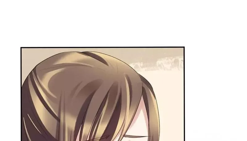 This Prince Is Lovesick Chapter 69 page 8