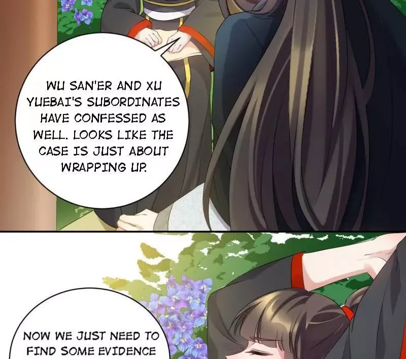 This Prince Is Lovesick Chapter 69 page 17