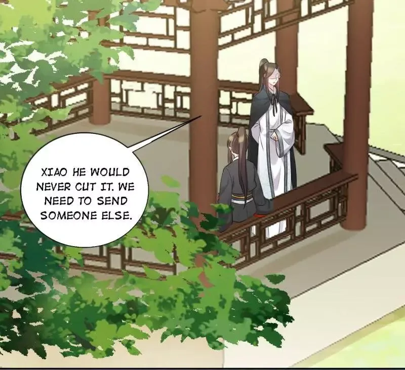 This Prince Is Lovesick Chapter 69 page 32