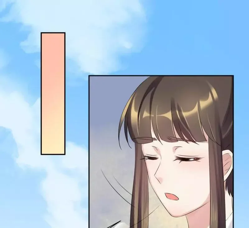 This Prince Is Lovesick Chapter 69 page 43
