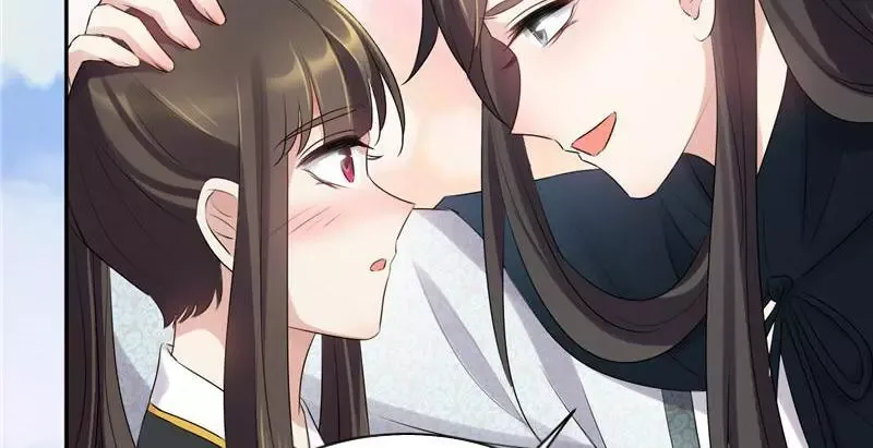 This Prince Is Lovesick Chapter 70 page 3