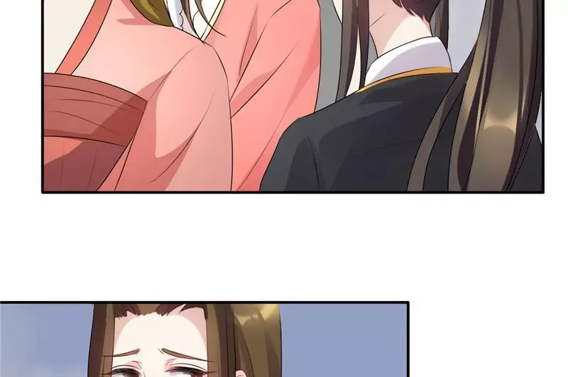 This Prince Is Lovesick Chapter 70 page 27