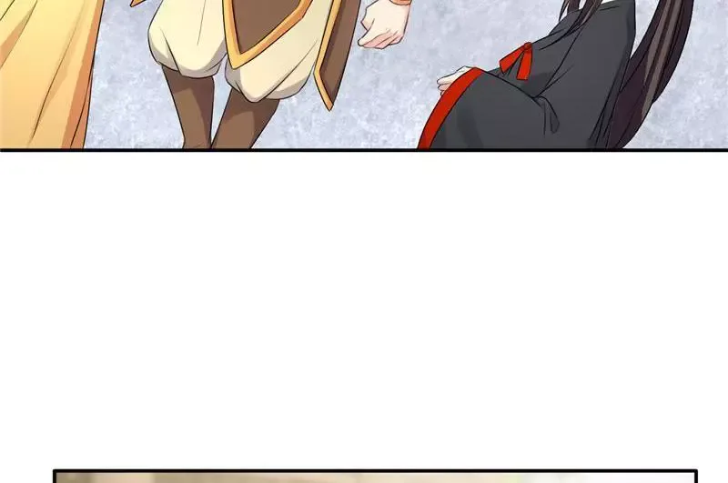 This Prince Is Lovesick Chapter 70 page 25