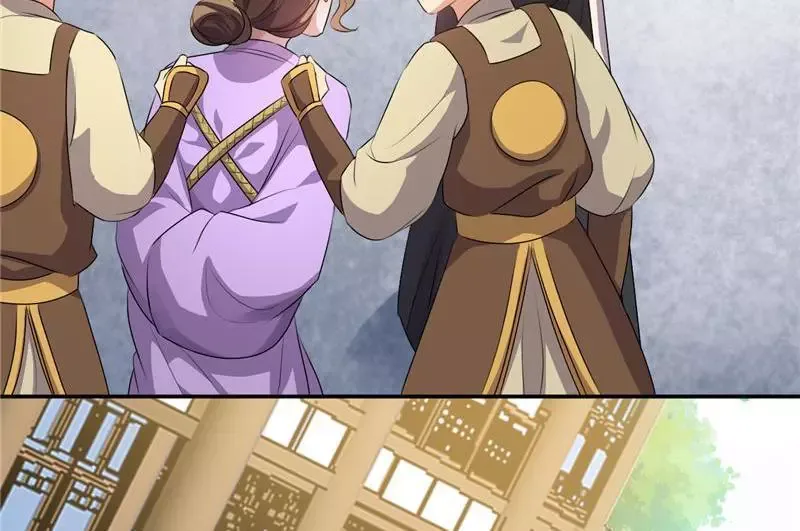 This Prince Is Lovesick Chapter 70 page 21