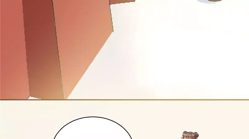 This Prince Is Lovesick Chapter 70 page 34