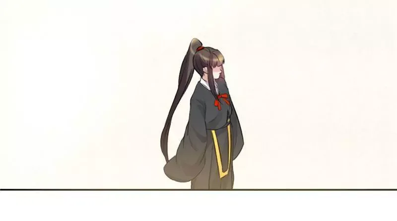 This Prince Is Lovesick Chapter 70 page 38