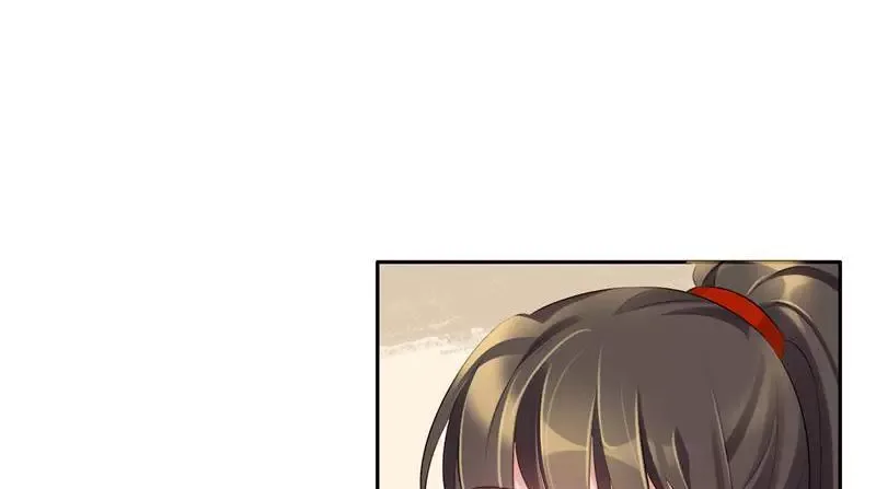 This Prince Is Lovesick Chapter 70 page 39