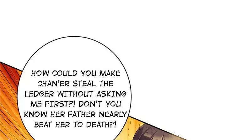 This Prince Is Lovesick Chapter 70 page 41