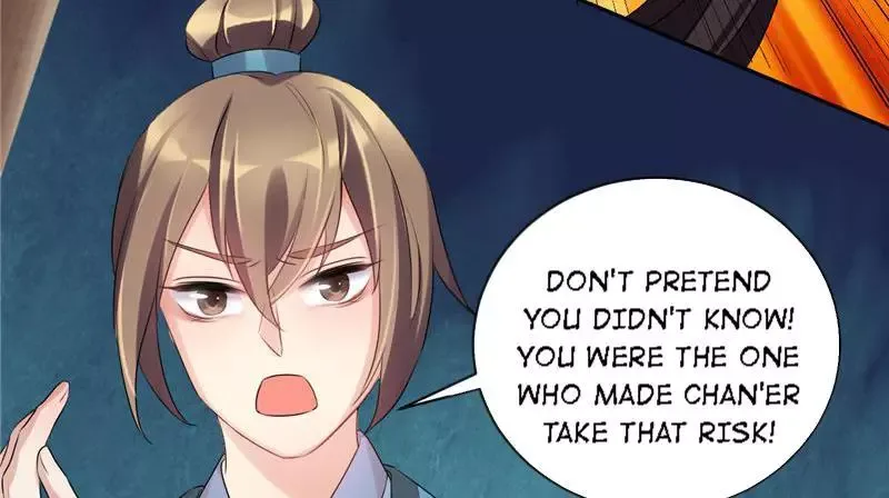 This Prince Is Lovesick Chapter 70 page 44