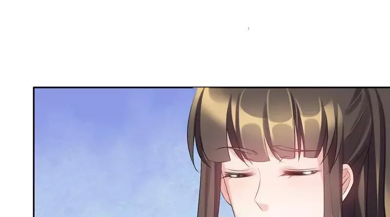 This Prince Is Lovesick Chapter 70 page 52