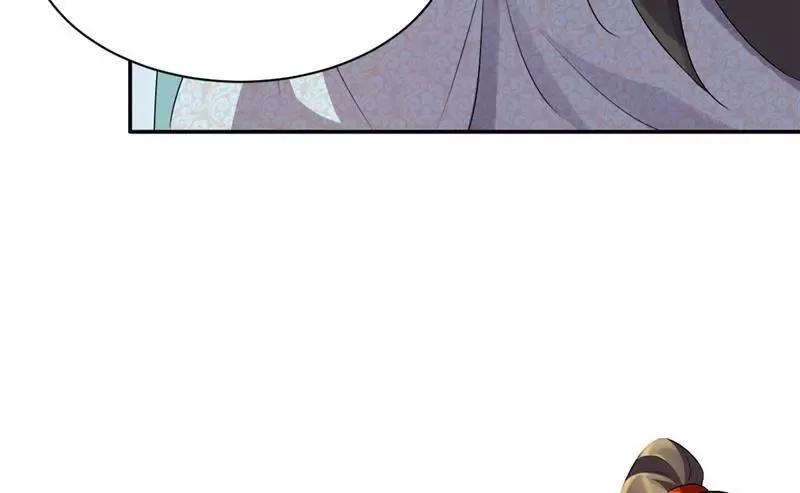 This Prince Is Lovesick Chapter 70 page 57