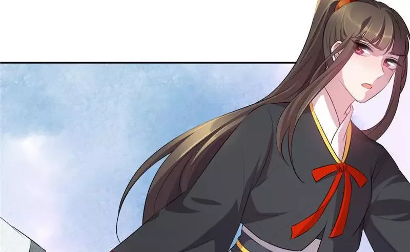 This Prince Is Lovesick Chapter 70 page 58