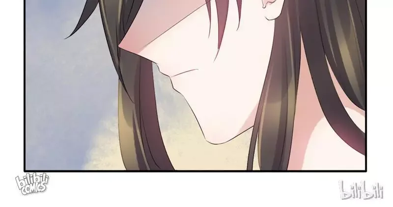 This Prince Is Lovesick Chapter 70 page 64