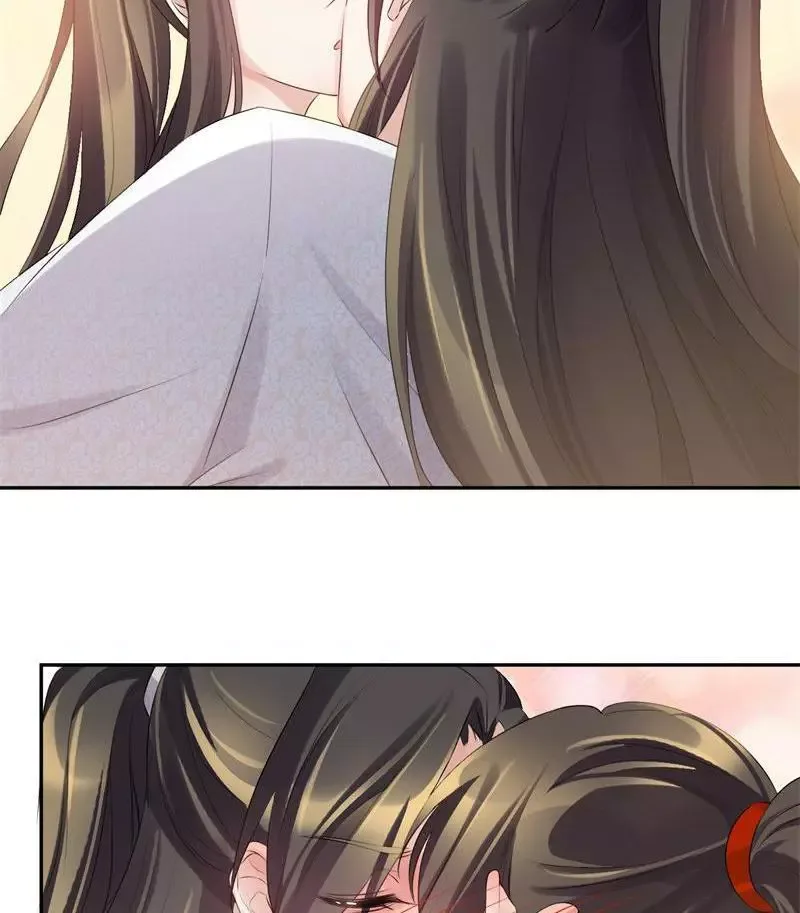 This Prince Is Lovesick Chapter 71 page 24