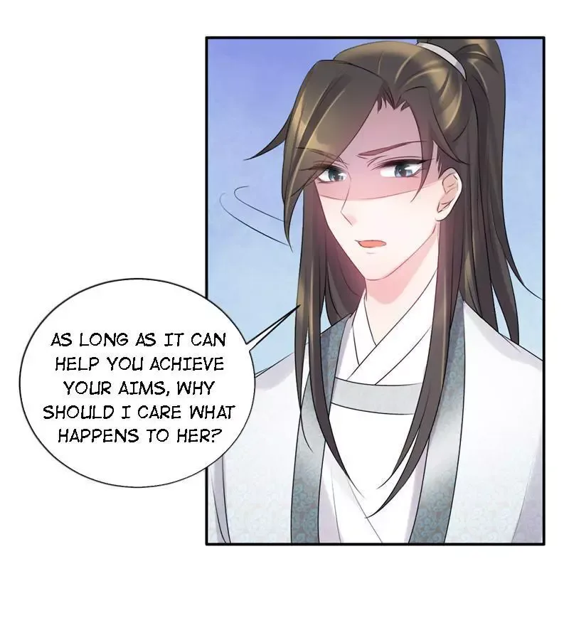 This Prince Is Lovesick Chapter 71 page 8