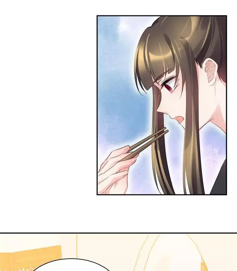 This Prince Is Lovesick Chapter 71 page 14