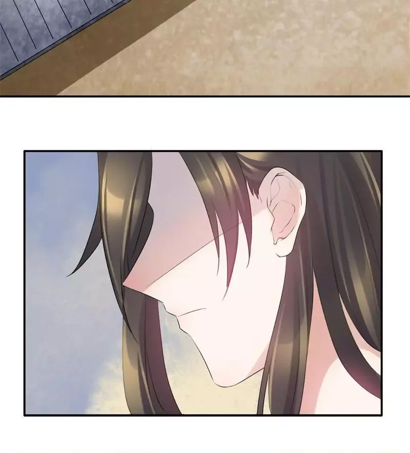 This Prince Is Lovesick Chapter 71 page 11