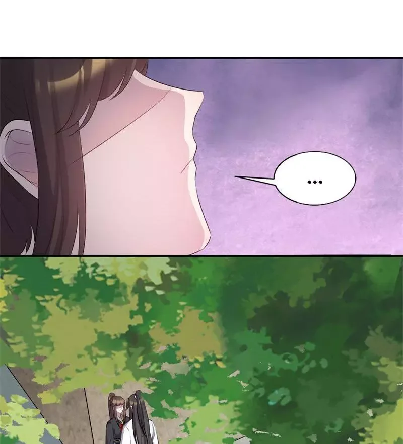 This Prince Is Lovesick Chapter 71 page 9