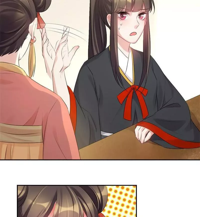 This Prince Is Lovesick Chapter 71 page 32