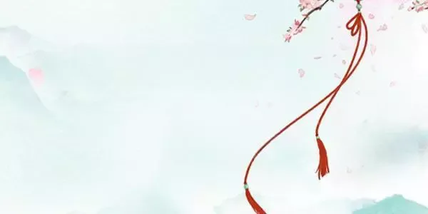 This Prince Is Lovesick Chapter 76 page 2