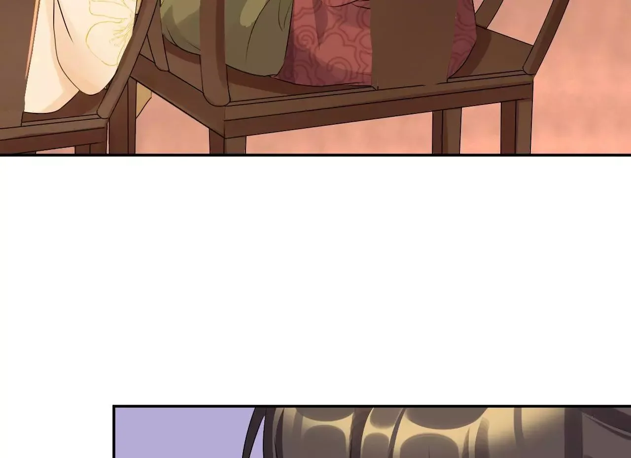 This Prince Is Lovesick Chapter 76 page 16