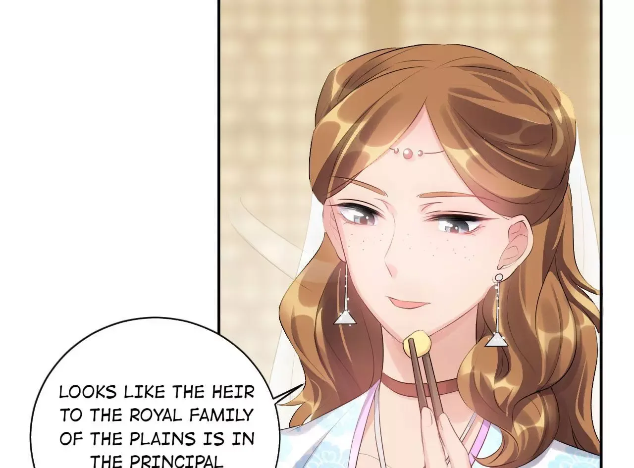 This Prince Is Lovesick Chapter 76 page 25