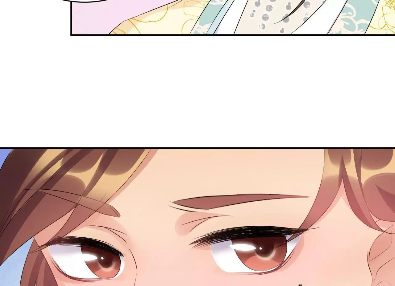 This Prince Is Lovesick Chapter 76 page 18