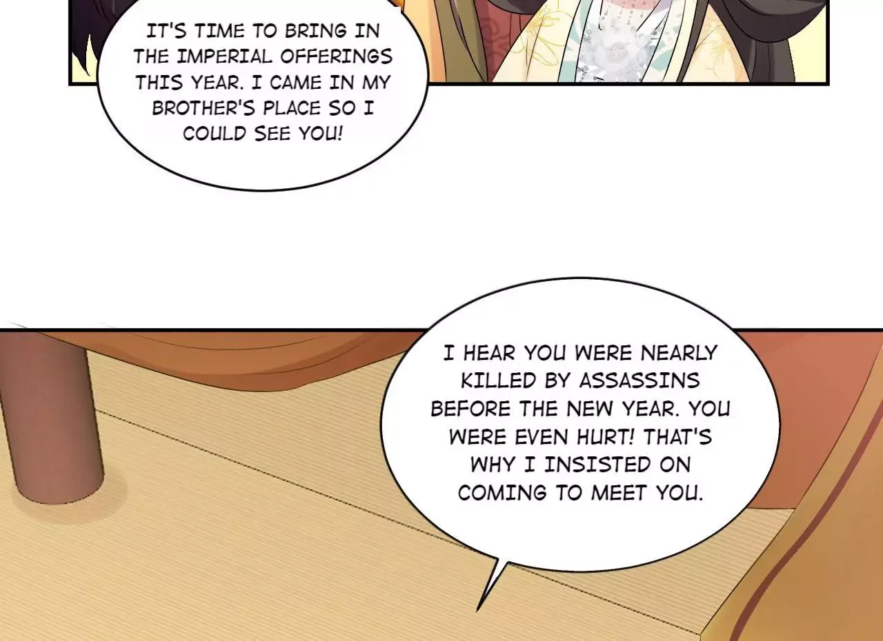 This Prince Is Lovesick Chapter 76 page 5