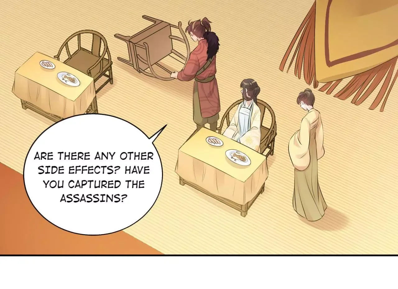 This Prince Is Lovesick Chapter 76 page 6