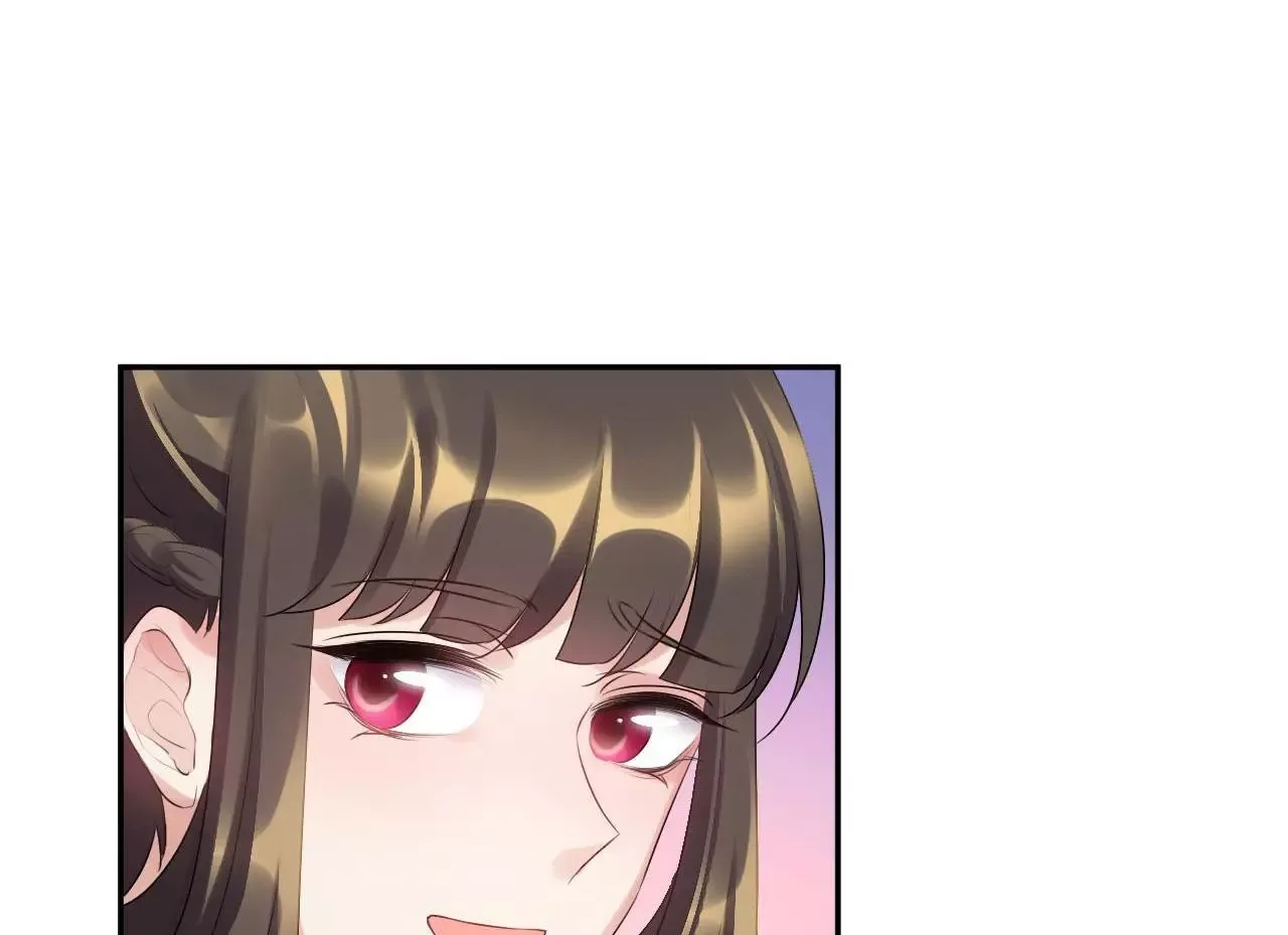 This Prince Is Lovesick Chapter 76 page 7
