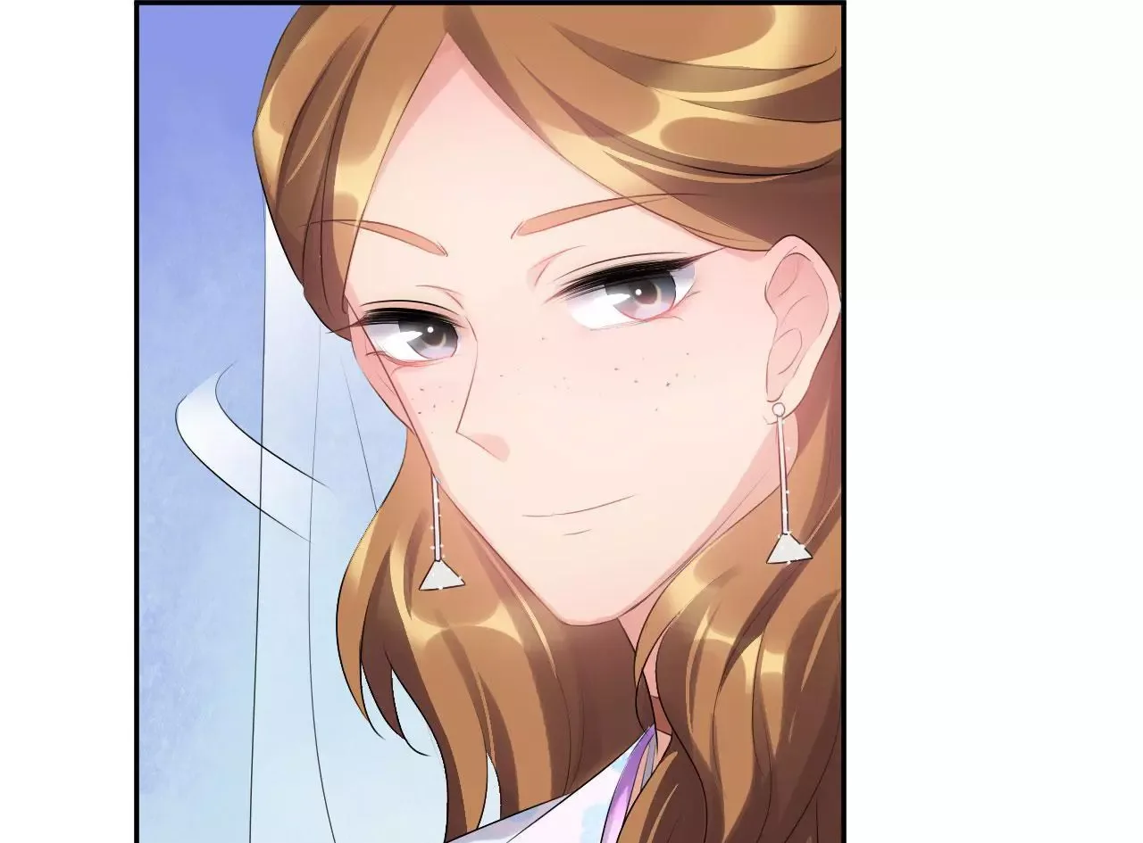 This Prince Is Lovesick Chapter 76 page 32