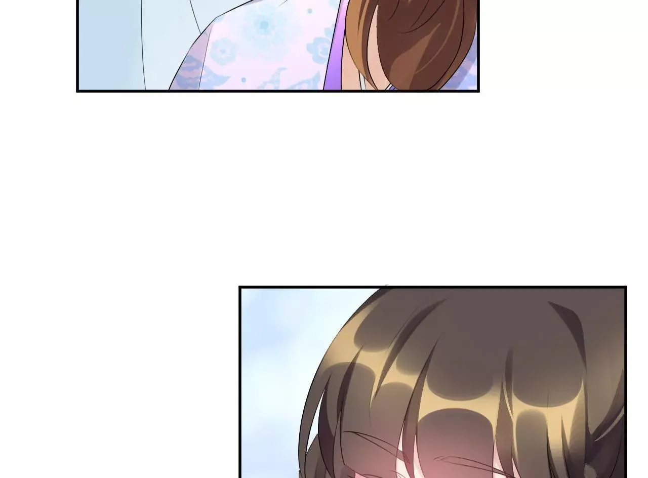 This Prince Is Lovesick Chapter 76 page 33