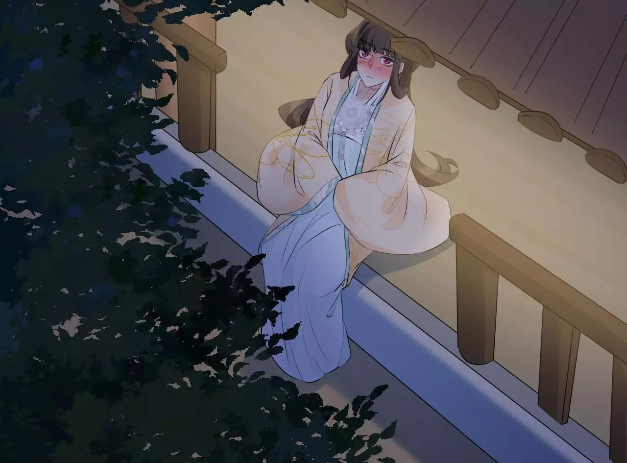 This Prince Is Lovesick Chapter 76 page 41
