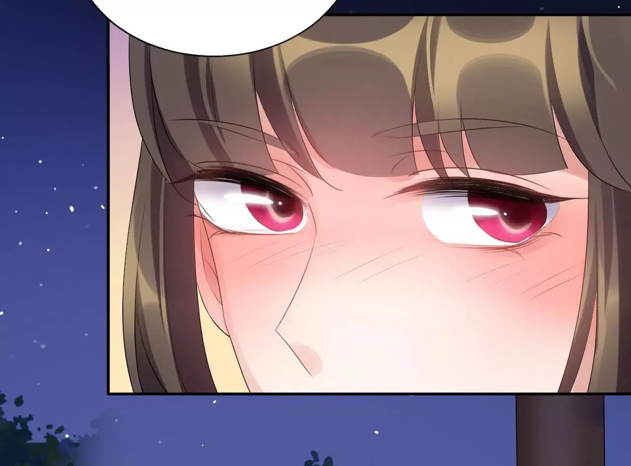 This Prince Is Lovesick Chapter 76 page 44