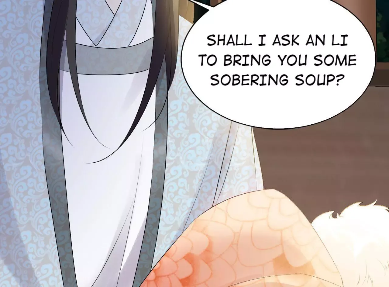 This Prince Is Lovesick Chapter 76 page 46