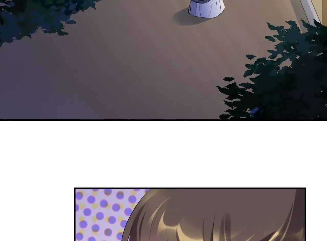 This Prince Is Lovesick Chapter 76 page 50