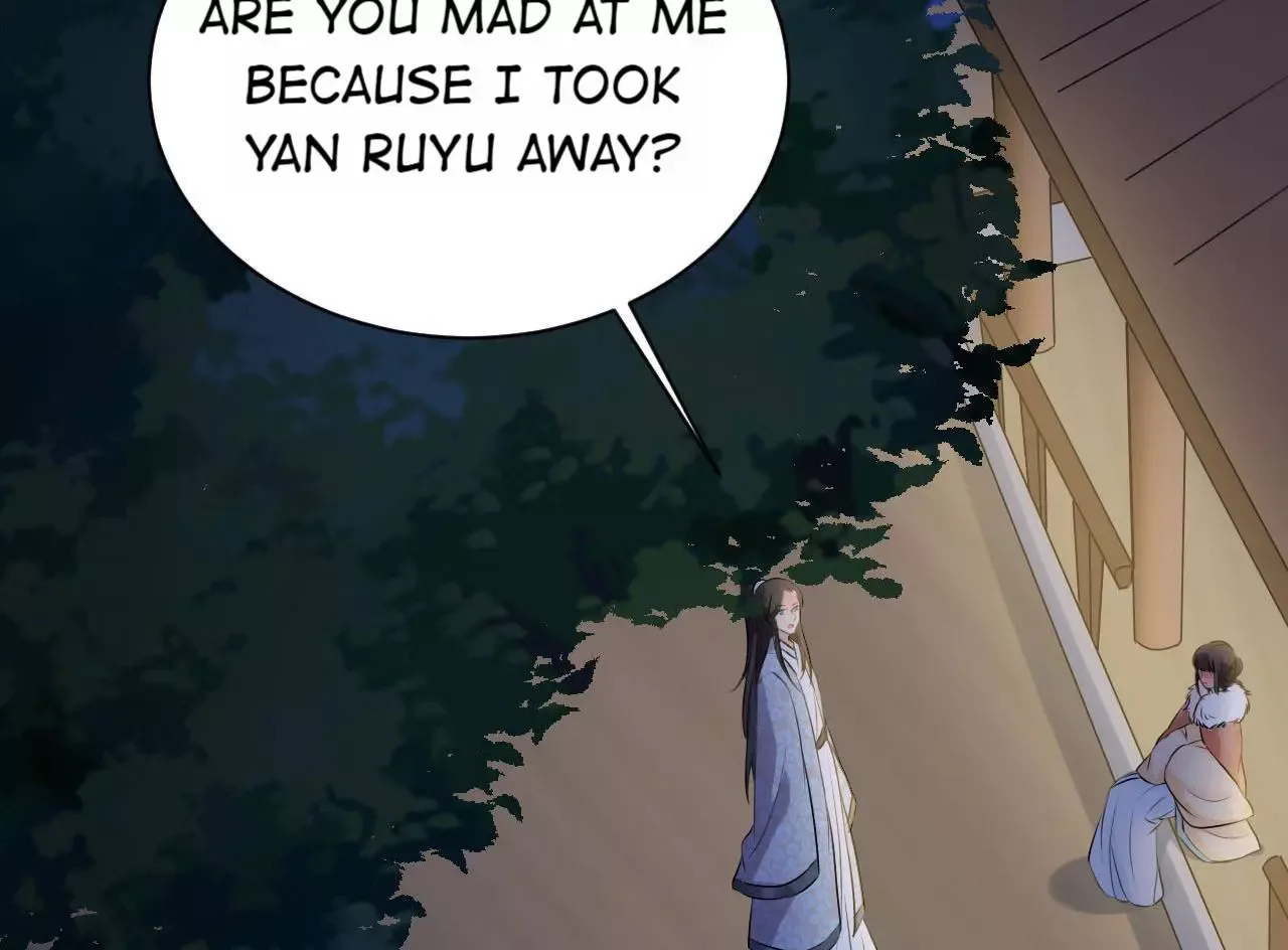 This Prince Is Lovesick Chapter 76 page 49