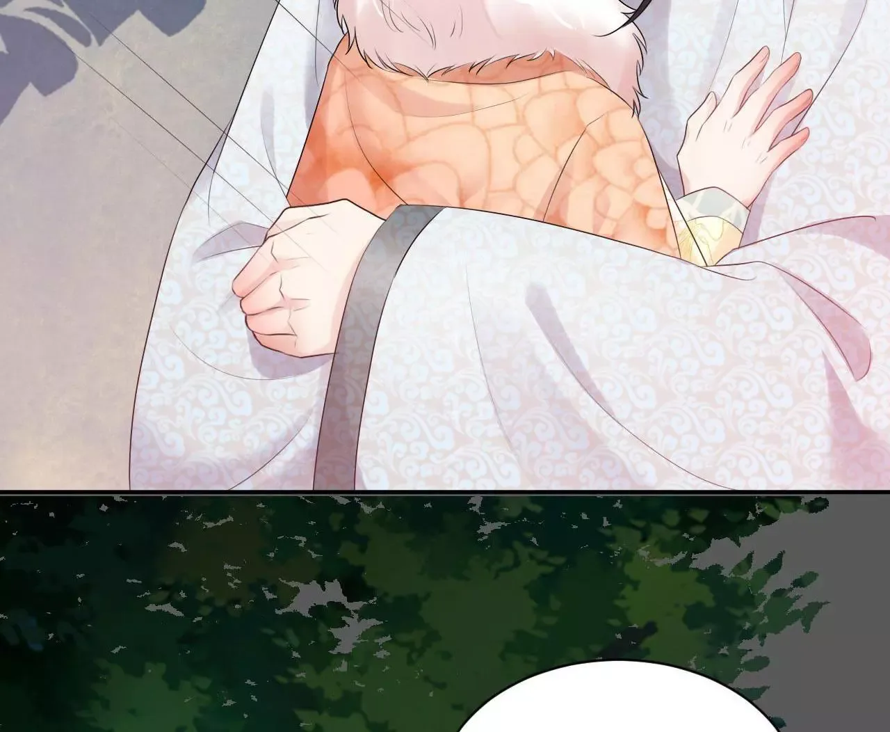 This Prince Is Lovesick Chapter 77 page 6