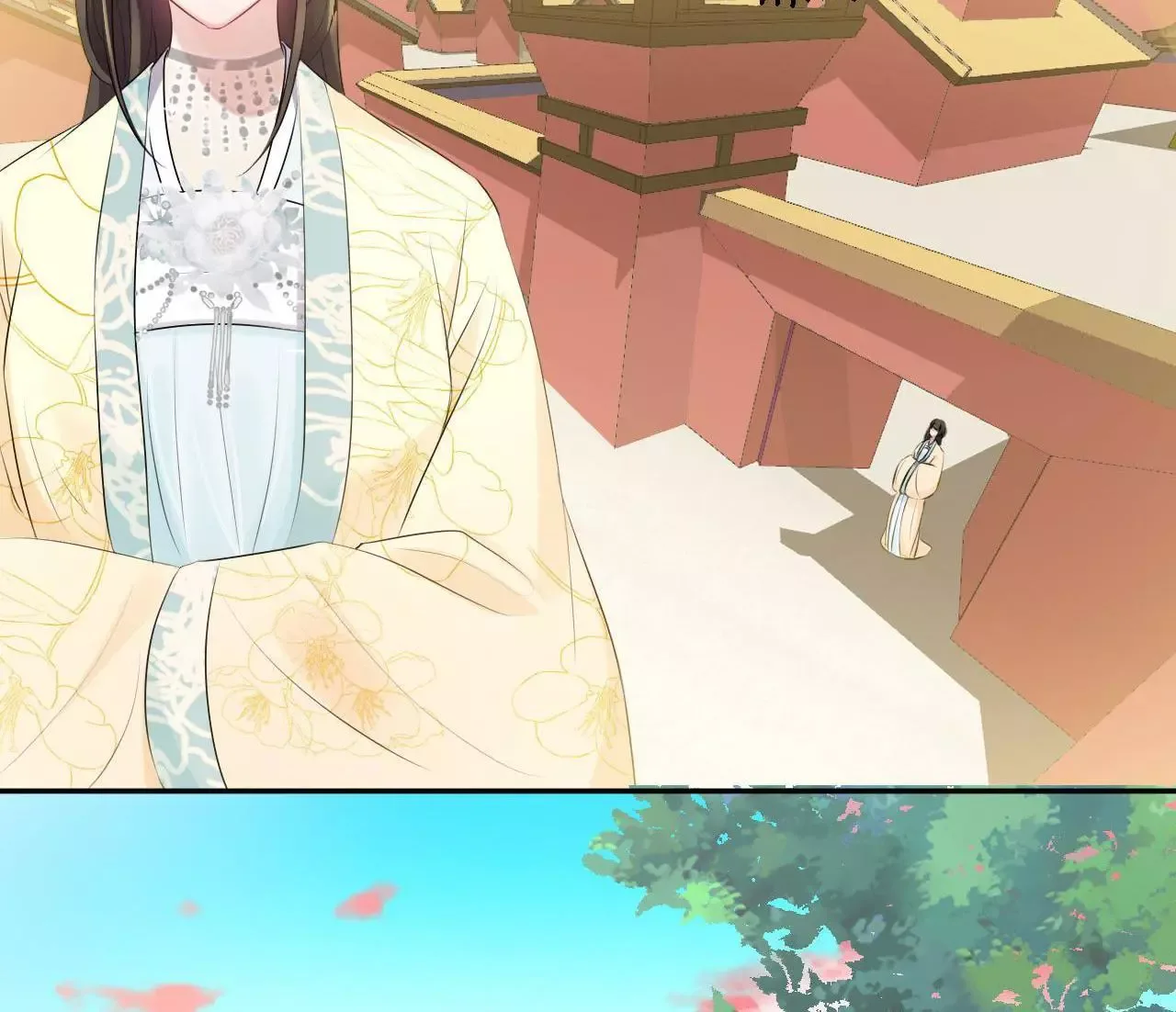 This Prince Is Lovesick Chapter 77 page 22
