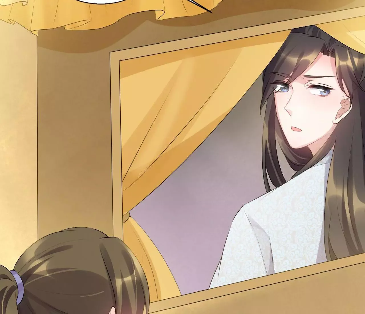 This Prince Is Lovesick Chapter 77 page 25
