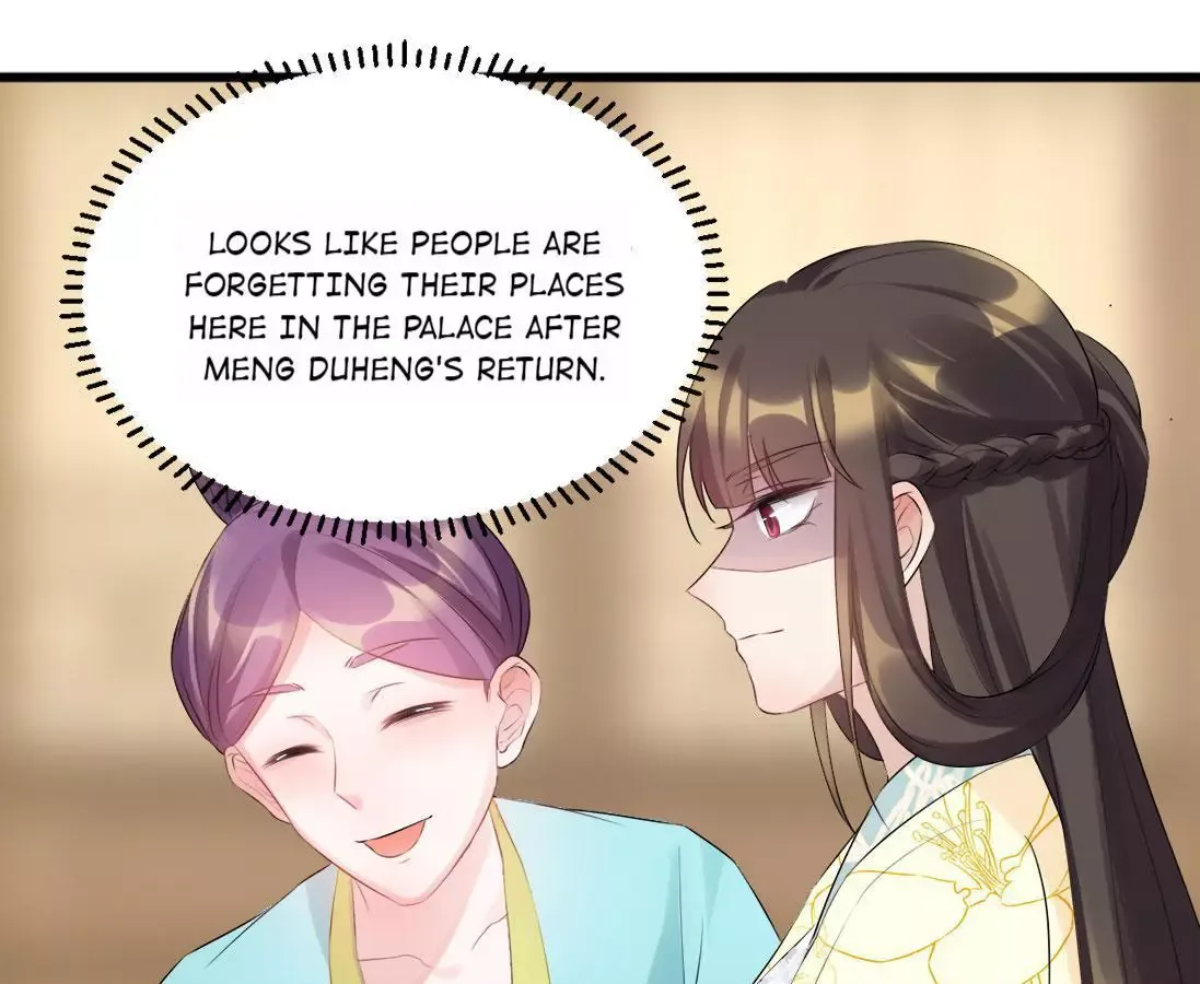 This Prince Is Lovesick Chapter 77 page 39