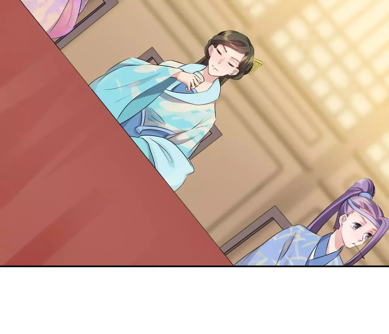 This Prince Is Lovesick Chapter 77 page 38
