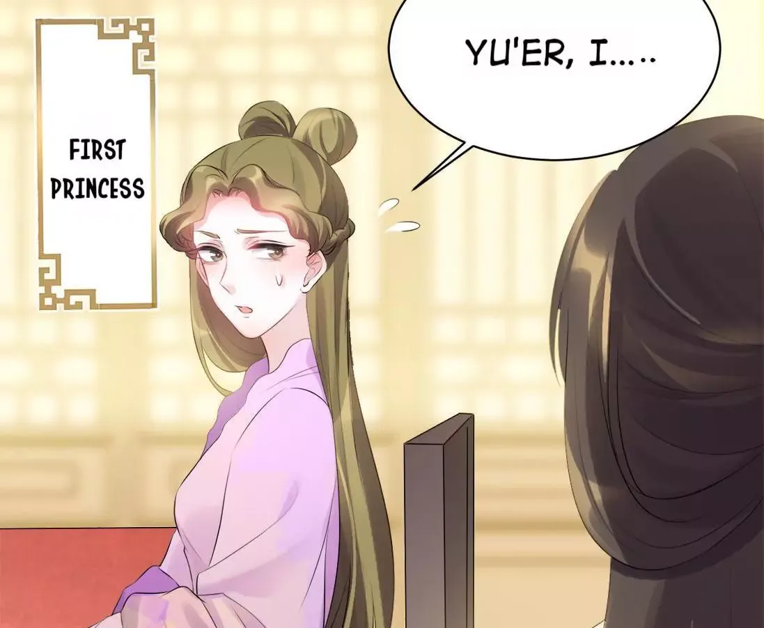 This Prince Is Lovesick Chapter 77 page 44