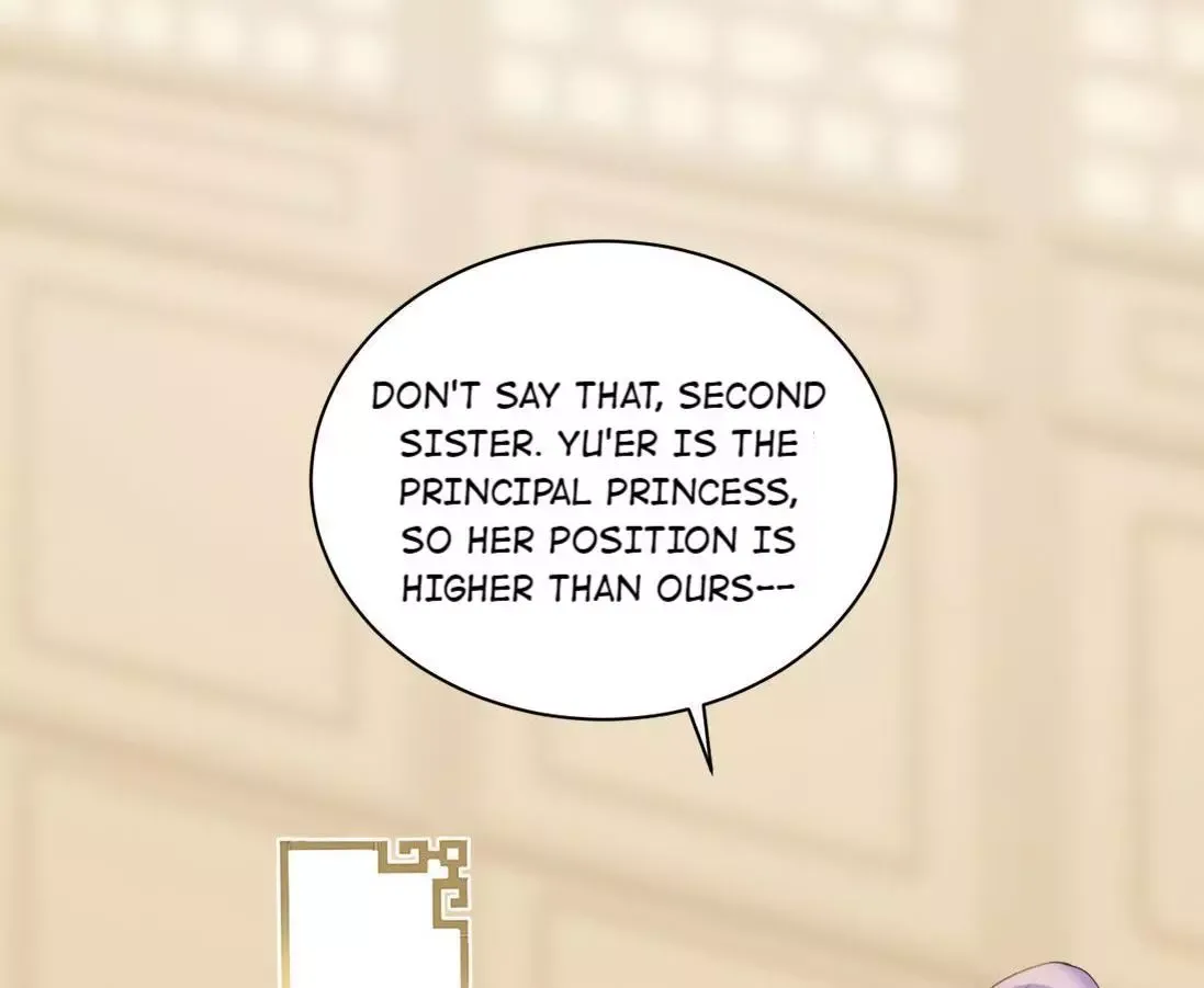 This Prince Is Lovesick Chapter 77 page 51