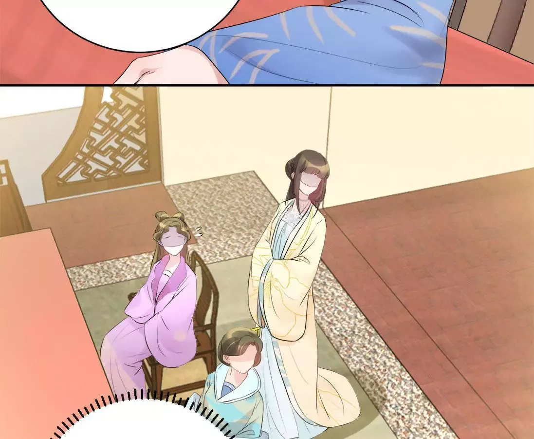 This Prince Is Lovesick Chapter 77 page 53