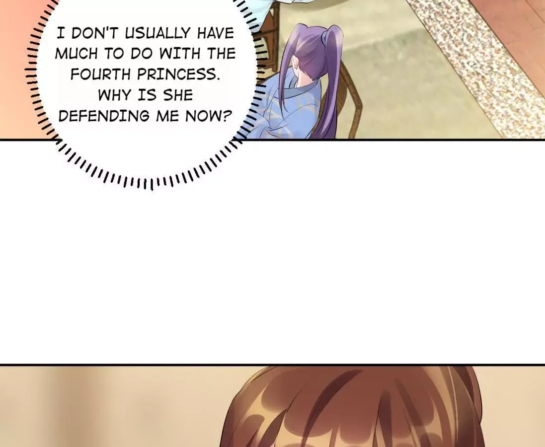 This Prince Is Lovesick Chapter 77 page 54