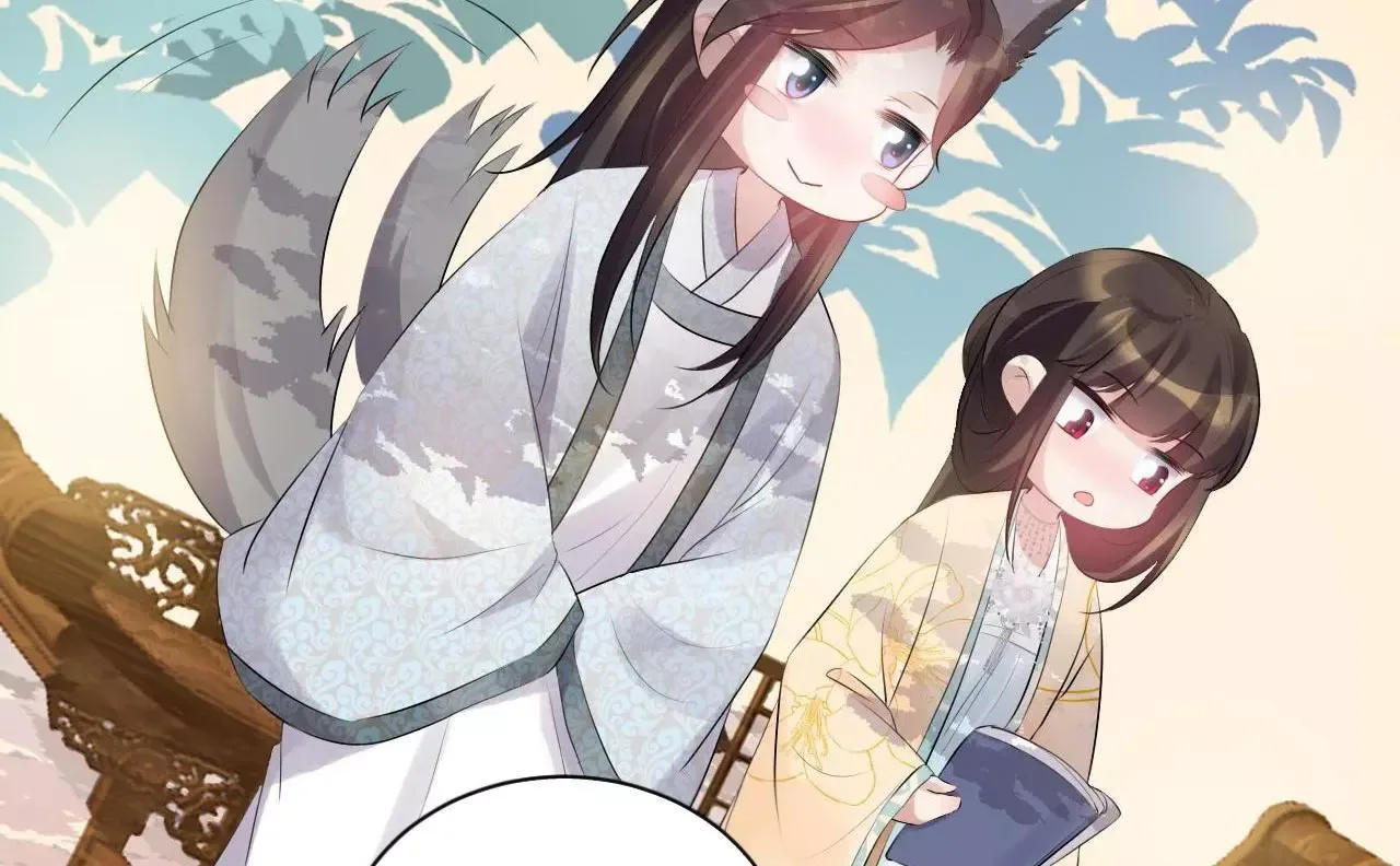 This Prince Is Lovesick Chapter 79 page 30