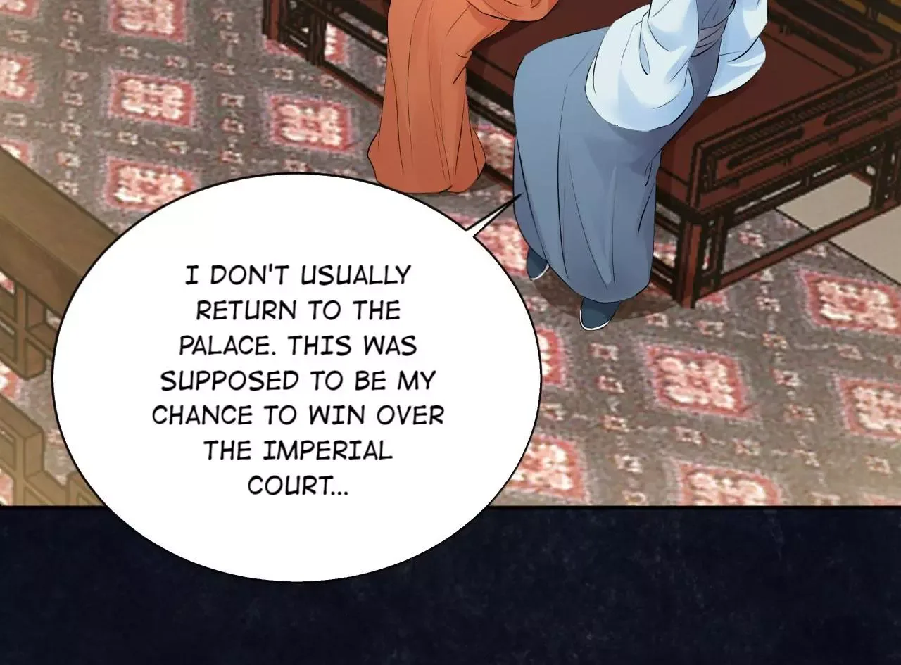 This Prince Is Lovesick Chapter 79 page 8