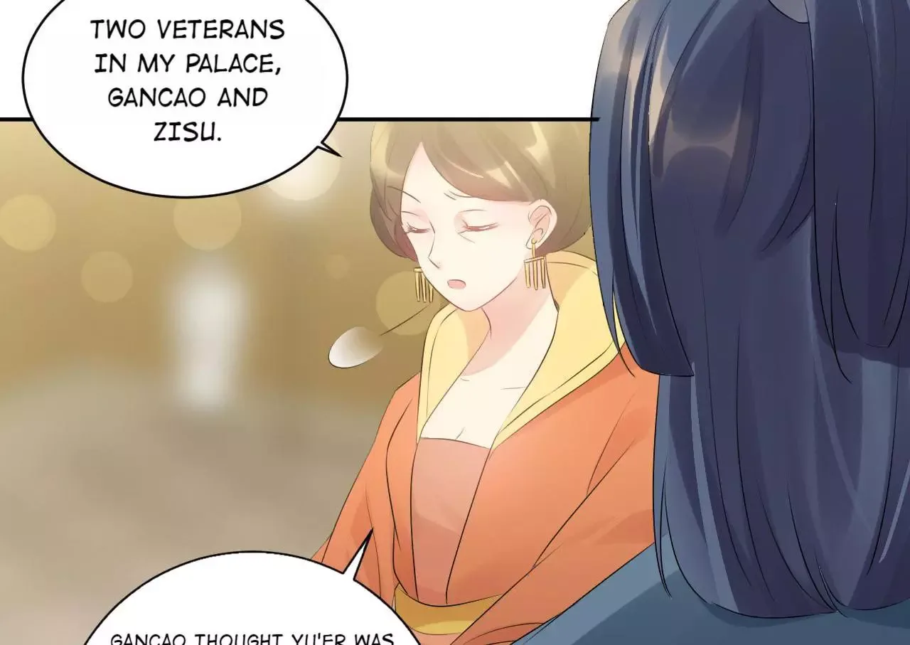 This Prince Is Lovesick Chapter 79 page 5