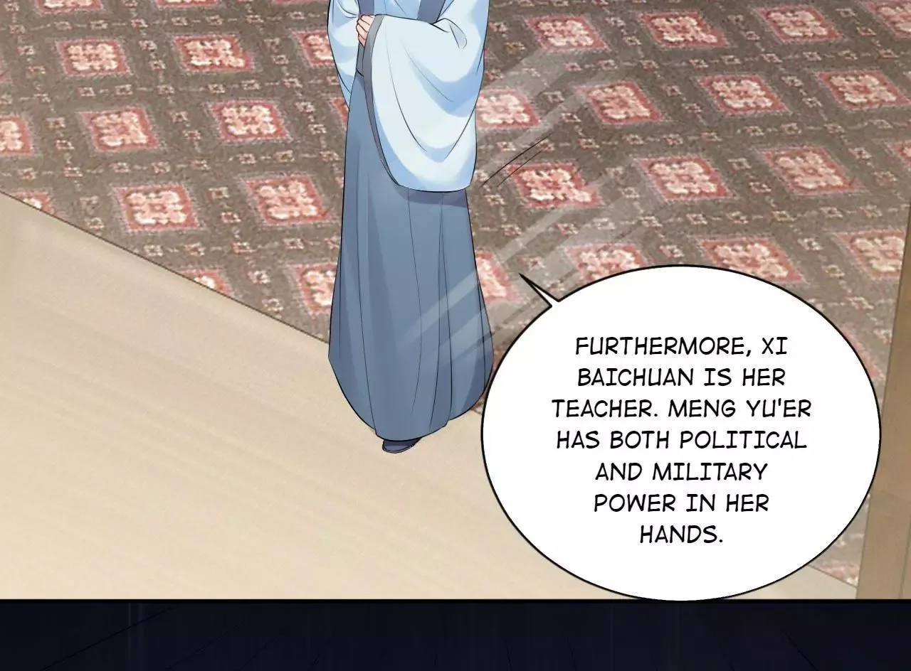This Prince Is Lovesick Chapter 79 page 13
